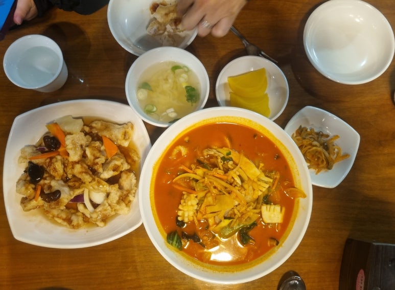 전가향 이미지