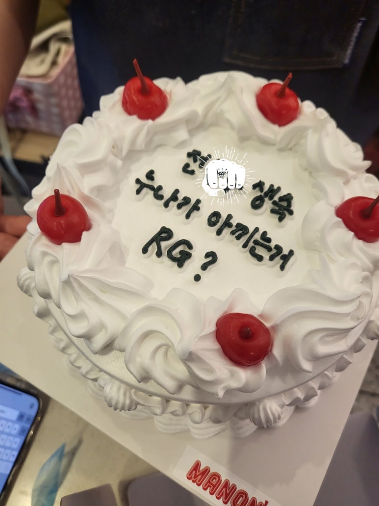 마농스 이미지