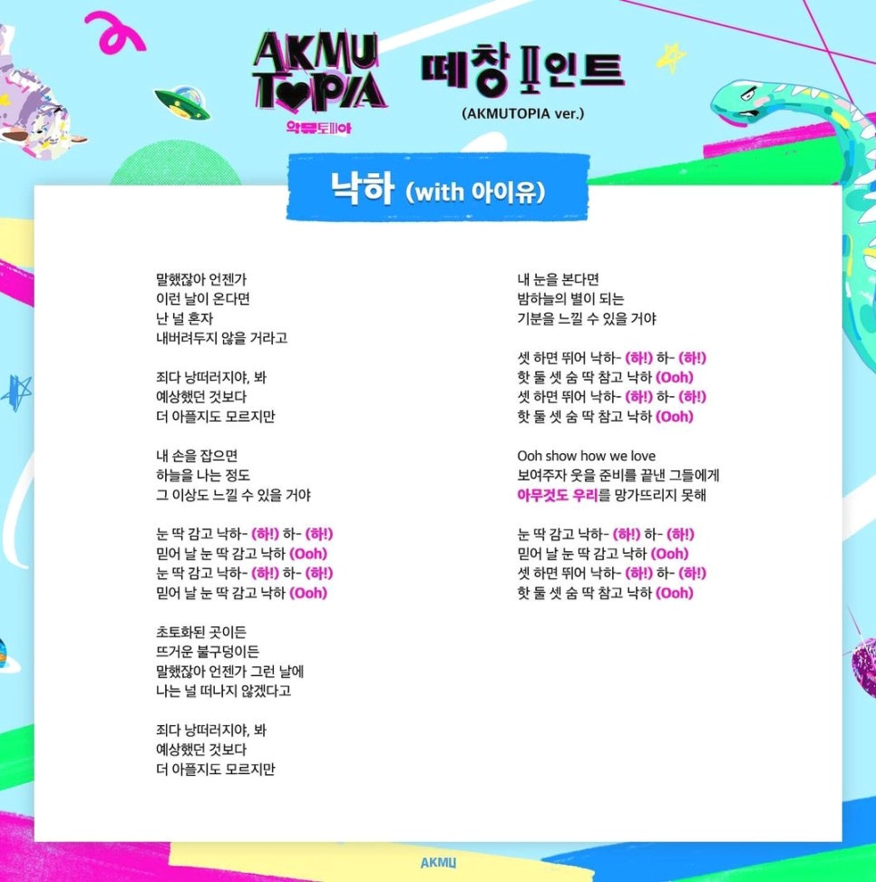 투어토피아 이미지