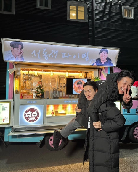 도치피자장충 이미지