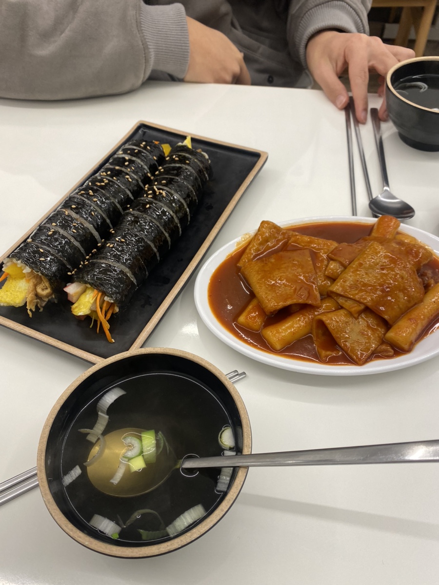 다솜김밥 이미지