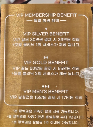 엔투아이 이미지