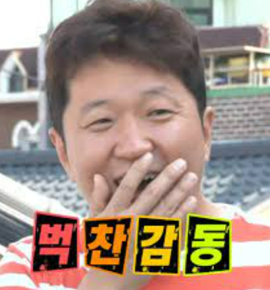 미술관호프 이미지