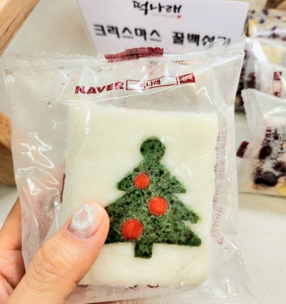 나래떡집 이미지