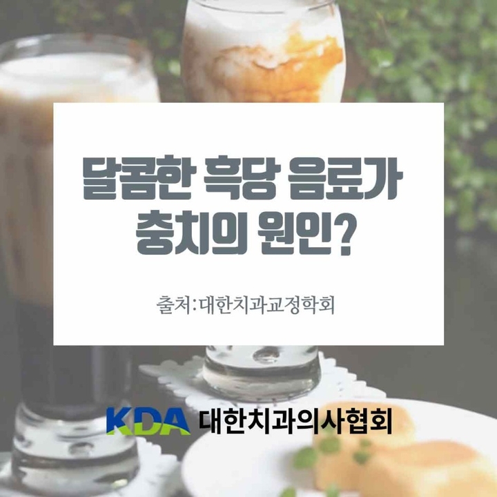 서울하이안치과의원 이미지