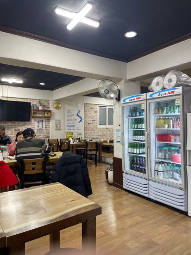 장어신랑 삼겹신부 이미지
