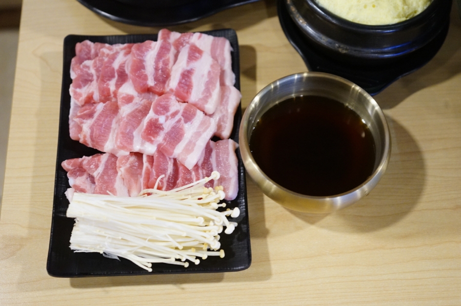 색다른삼겹살 이미지
