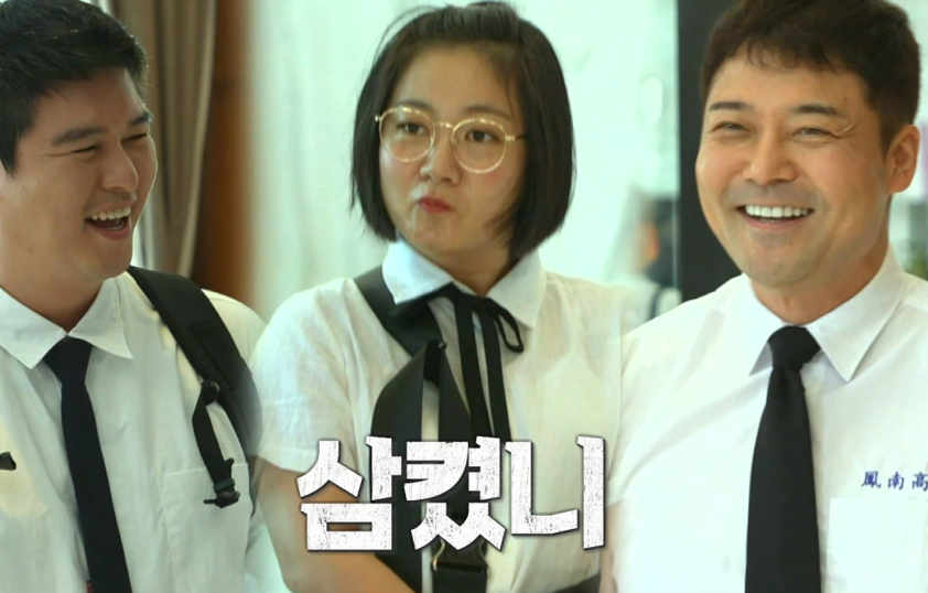 샴푸미용실 이미지