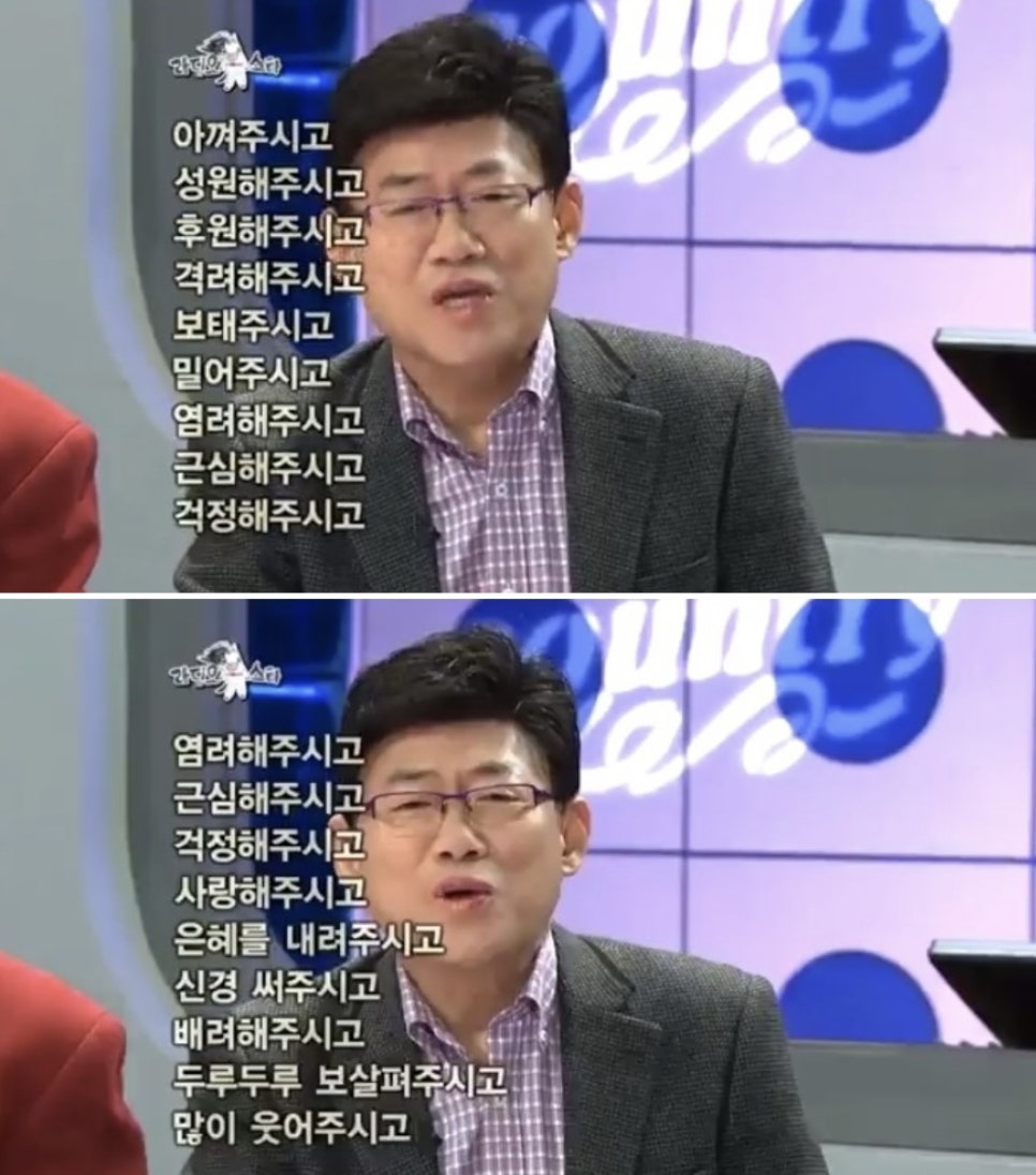 머슬짐 이미지