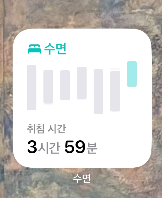 오성할인마트 이미지