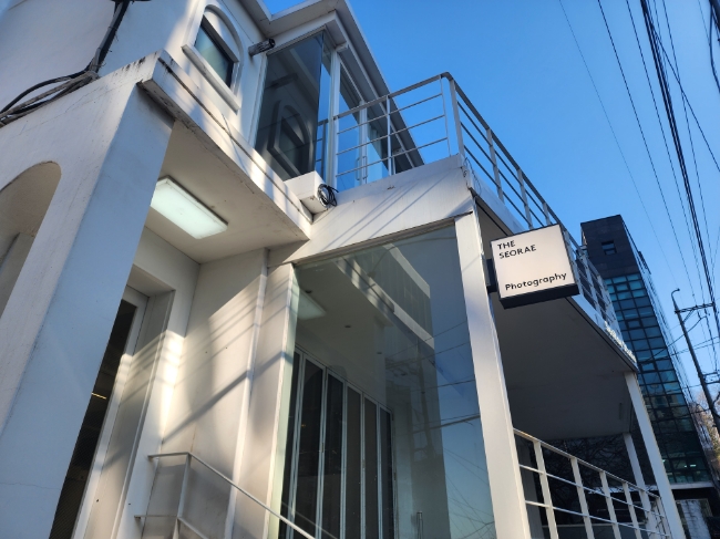 서래스튜디오 이미지