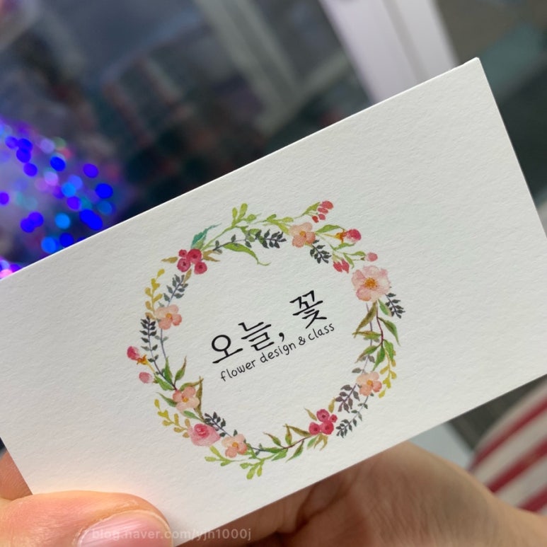 식탁위 단골들 이미지