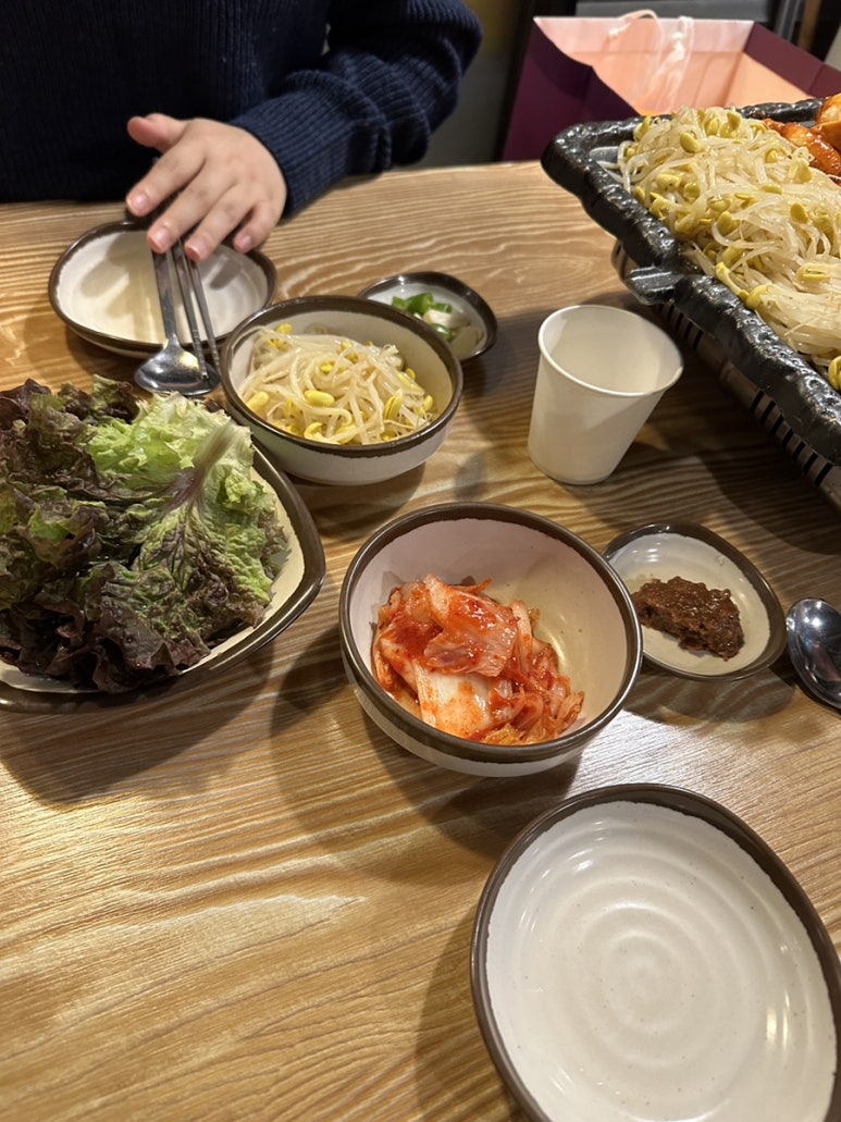 일산고추장삼겹살(주엽점) 이미지