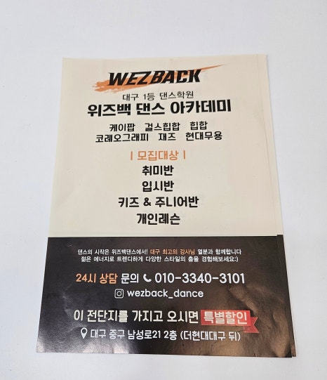 노도스튜디오 이미지