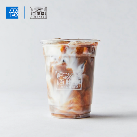 백미당서울아산 이미지