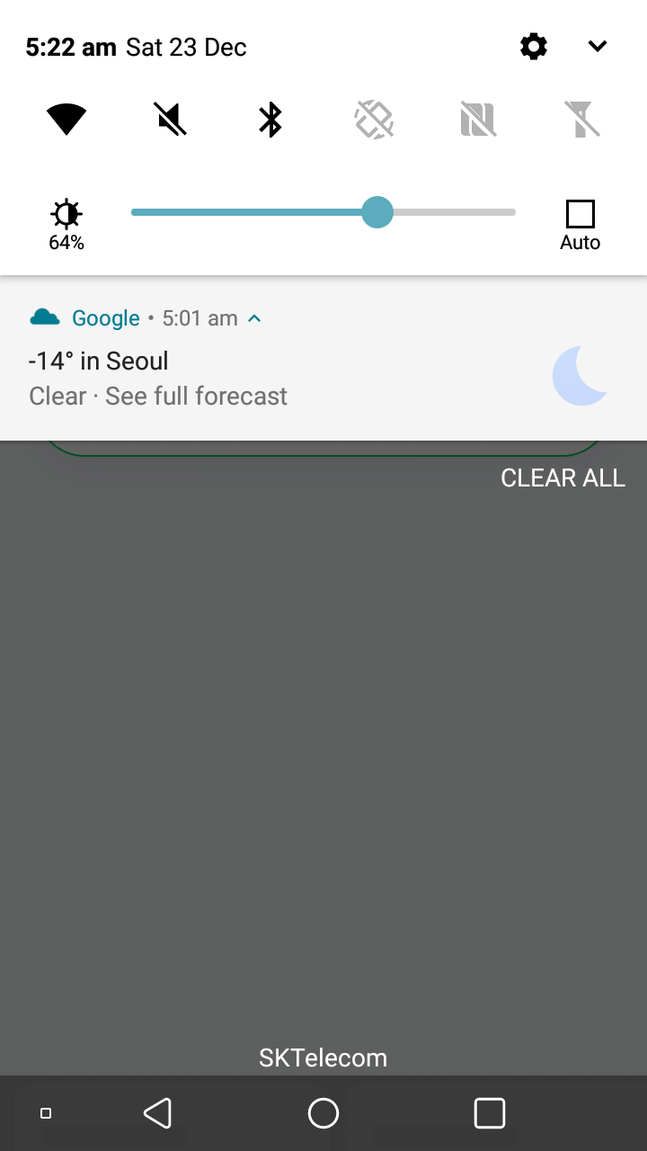 페이지214 이미지