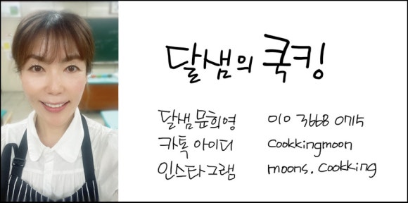 털보축산 이미지