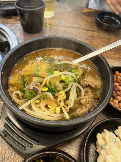 서창식황해수육 이미지