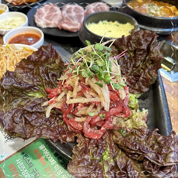 싱싱도야지 이미지