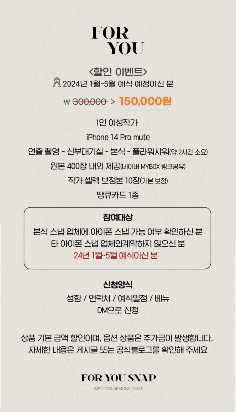서브포유 이미지
