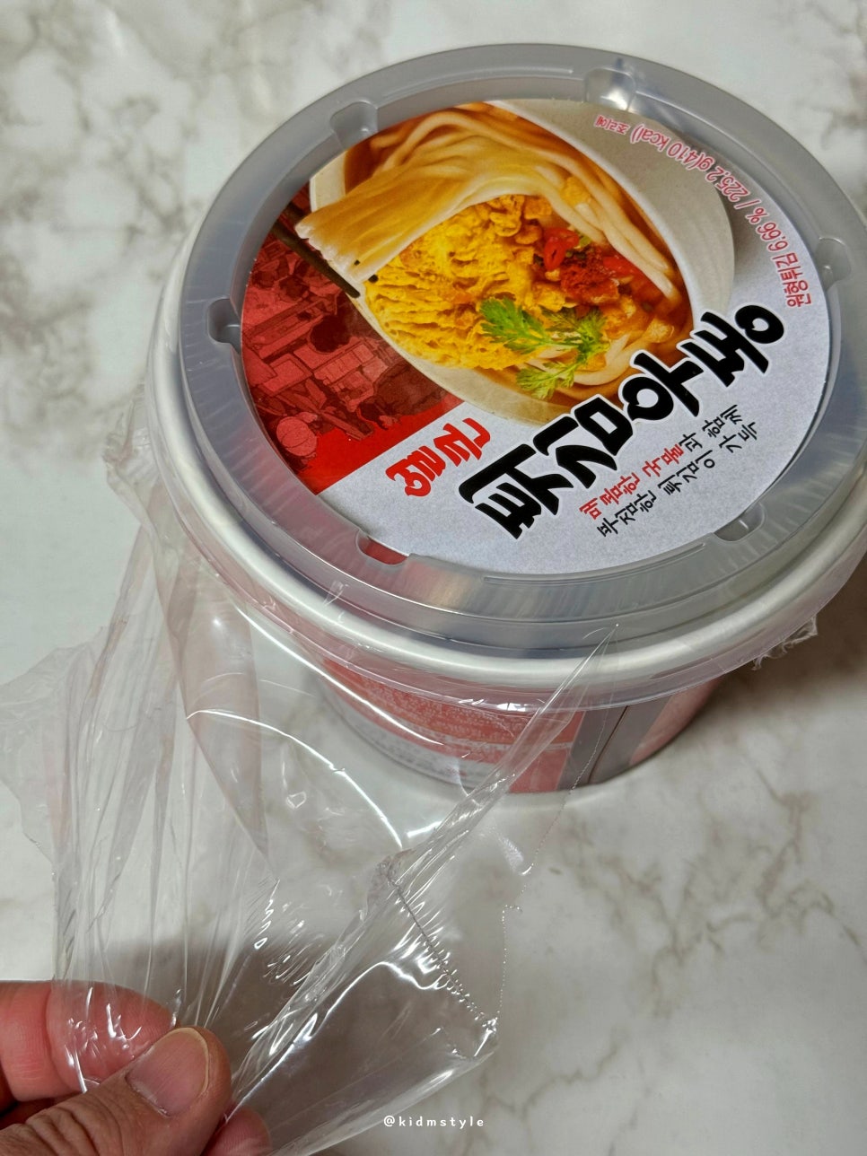 한일식품 이미지