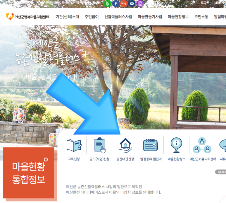 해봄스튜디오 이미지
