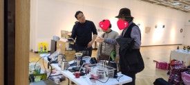 하다공방 이미지