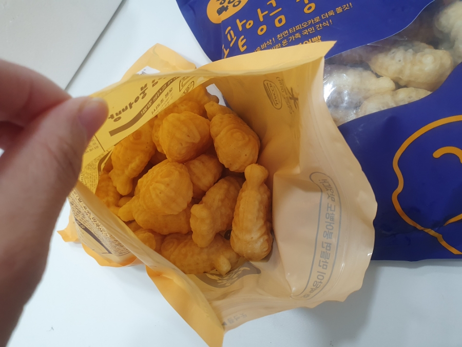 맛있는붕어당 이미지