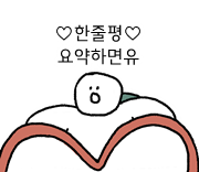 반도물산 이미지
