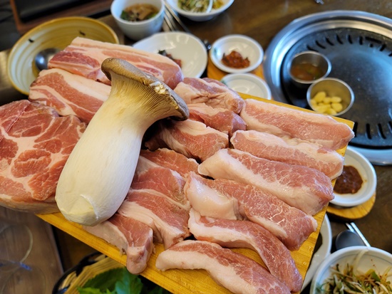 한판반판 이미지
