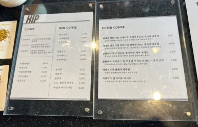 쌍교커피 이미지
