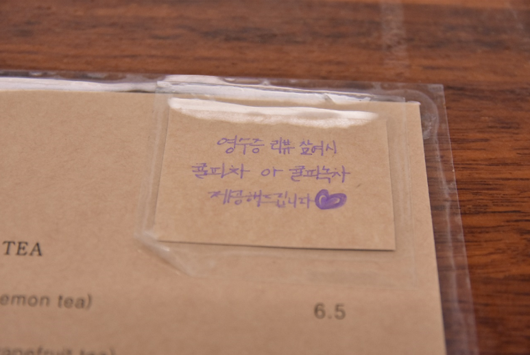 제이랑디저트 이미지