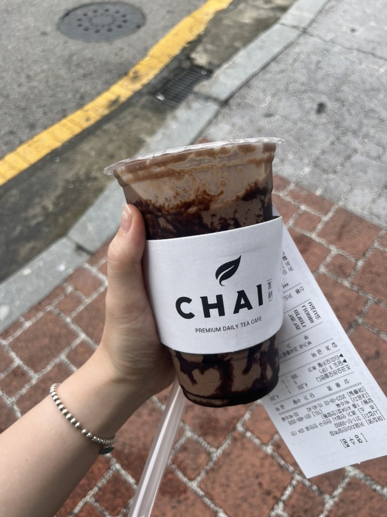 카페차이안양역점 이미지