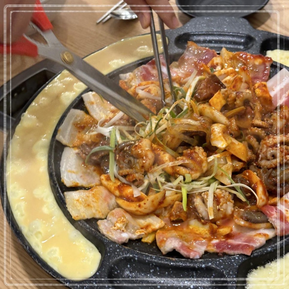 낙지일번지 이미지