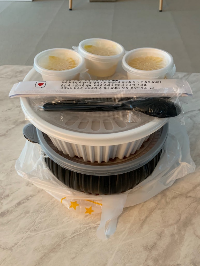 대박마라탕(충북혁신점) 이미지