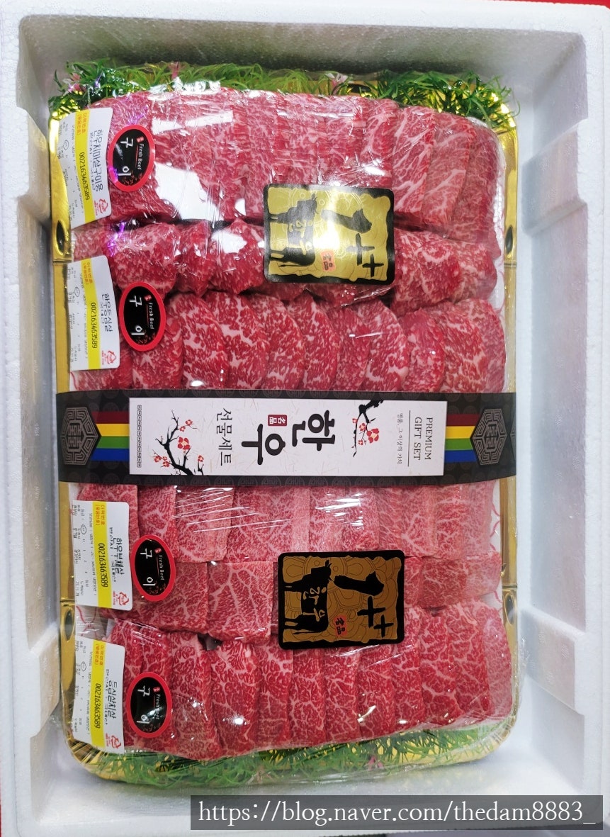더담식문화자원연구소 이미지