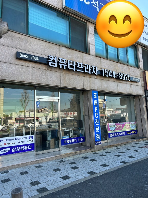 제이씨엔씨 이미지