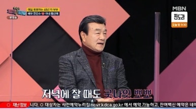 쌍방울농협 이미지
