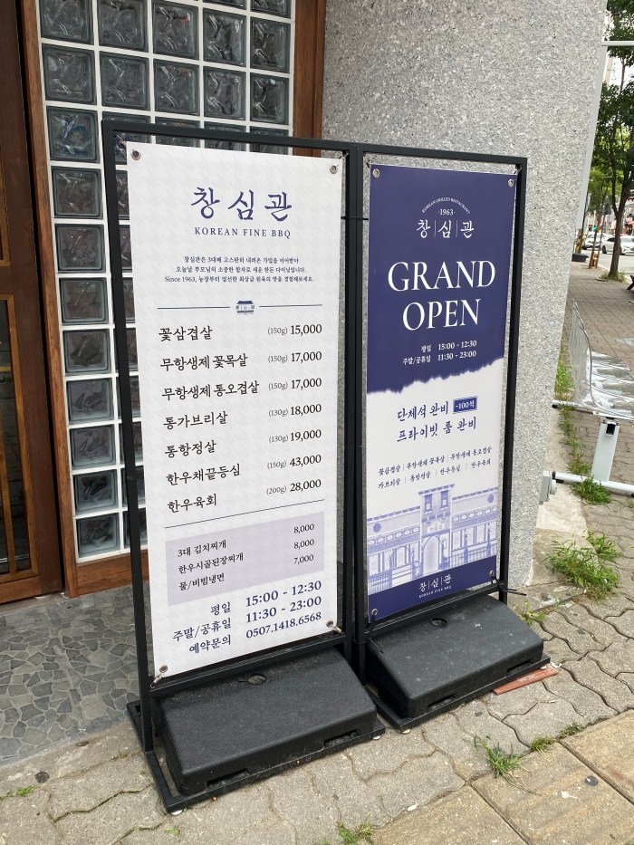 서비스엔청주점 이미지