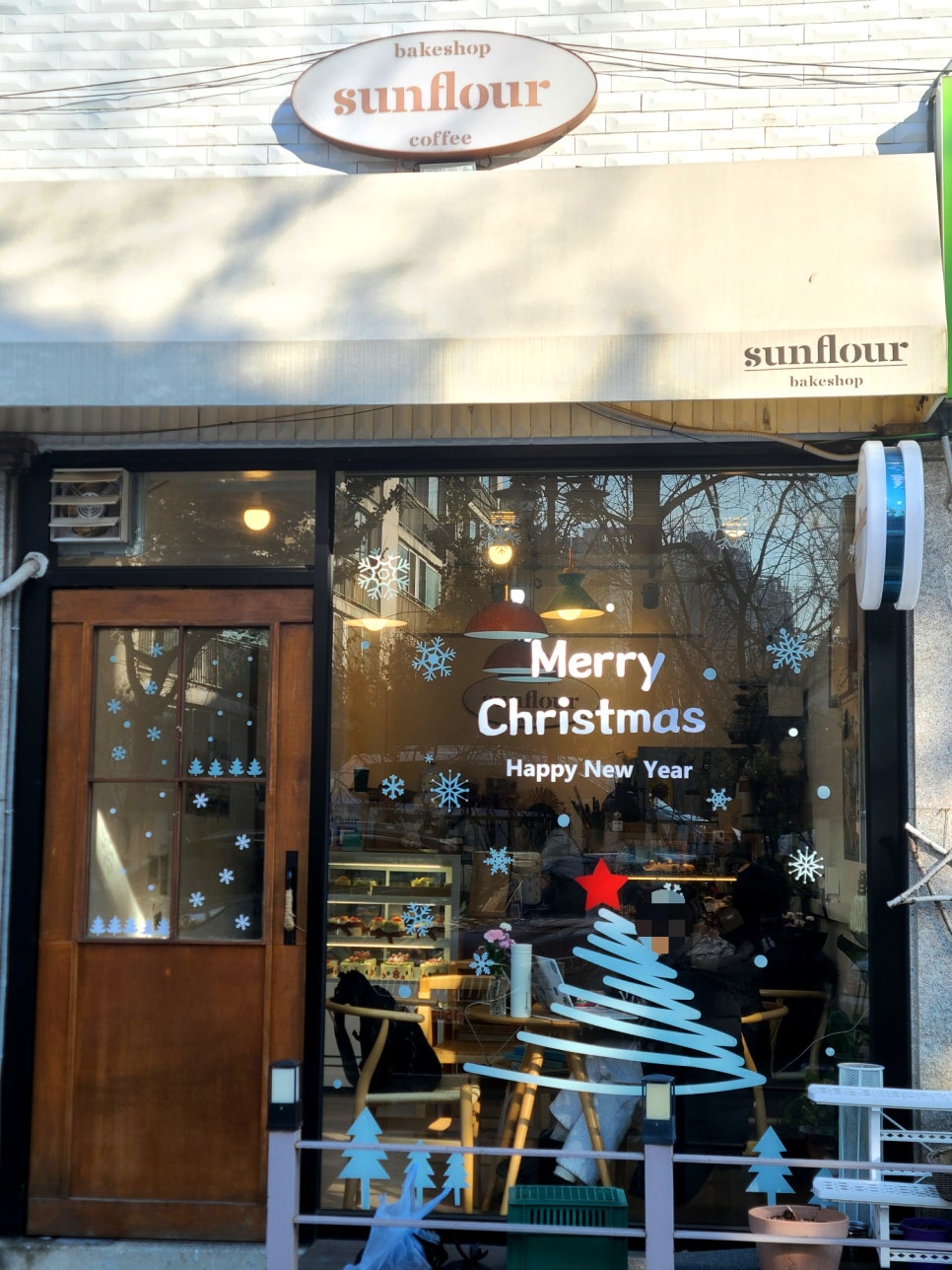 썬플라워 베이크샵(sunflour bakeshop) 이미지