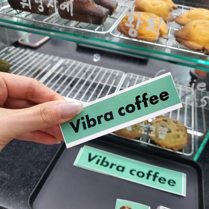 카페브라비 이미지