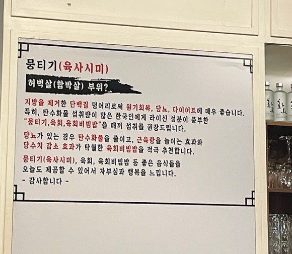 플리파커피 이미지