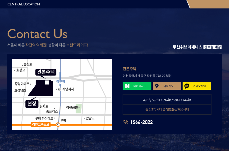 제니스모바일 이미지