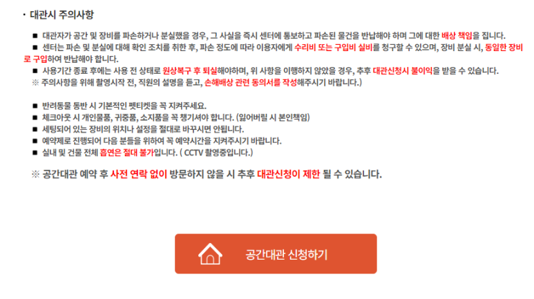 해봄스튜디오 이미지