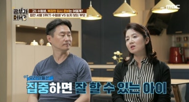 윤승희댄스 이미지