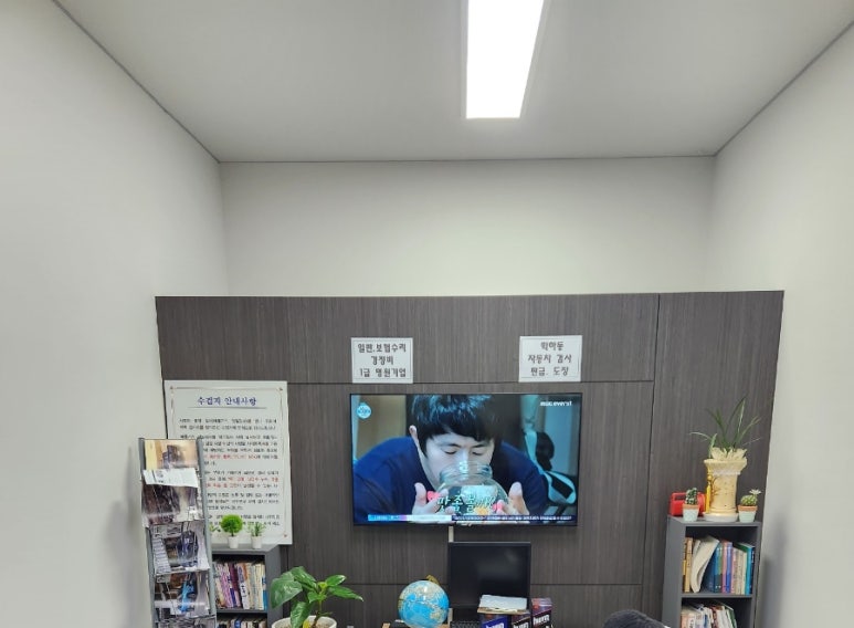 명원기업 이미지