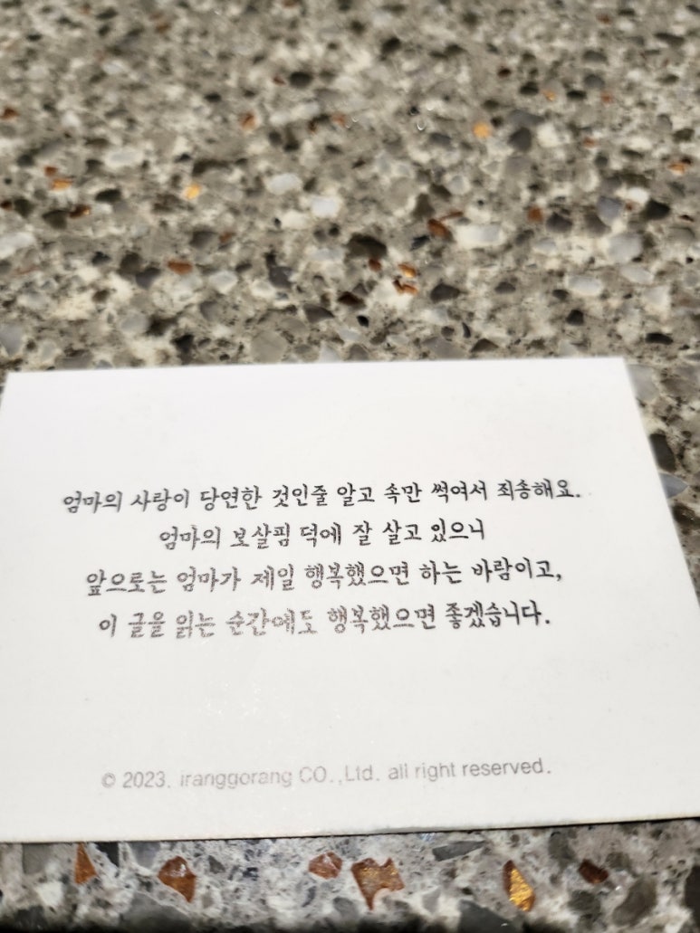 디엠아이뮤직 이미지