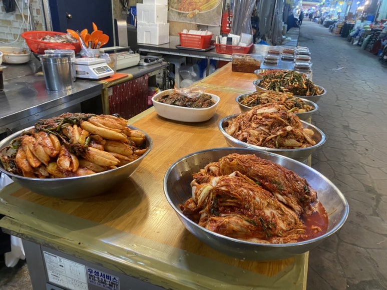 중앙떡집&반찬 이미지