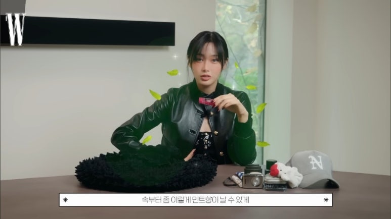 아이러브잇 이미지