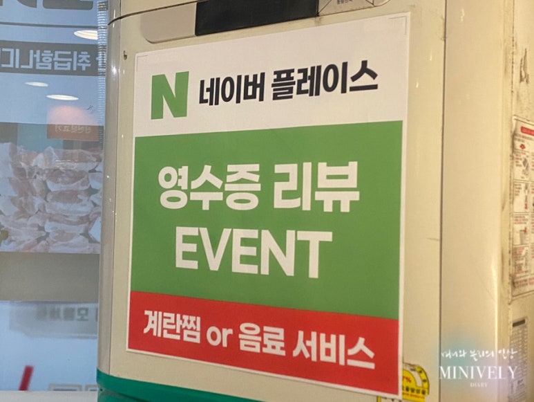 신천뒷고기 이미지